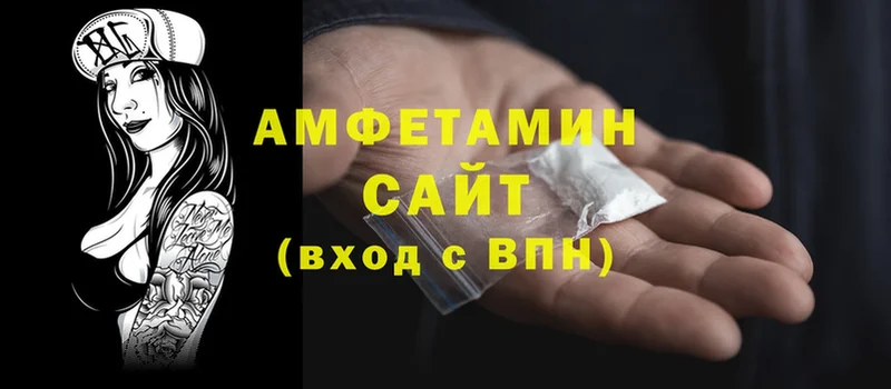 Что такое Билибино A PVP  Cocaine  ГАШИШ  Меф  МАРИХУАНА 